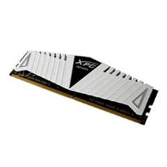 二手威刚 8G DDR4 2800MHz 白色回收